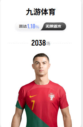 湖人：？？？库明加解释为何选择森林狼：我想要加入赢球文化